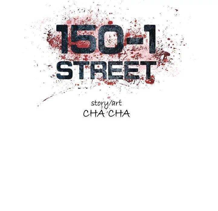 150-1 Street - Chapter 4 [photo 46] - MangaPorn