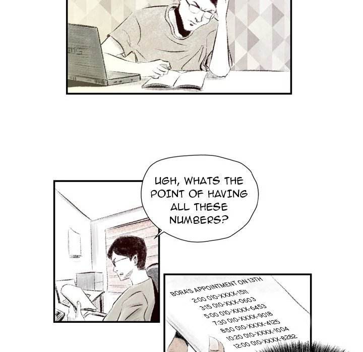 150-1 Street - Chapter 4 [photo 53] - MangaPorn