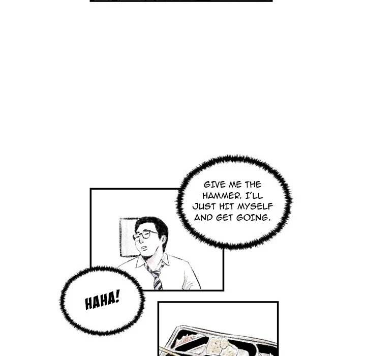 150-1 Street - Chapter 4 [photo 82] - MangaPorn