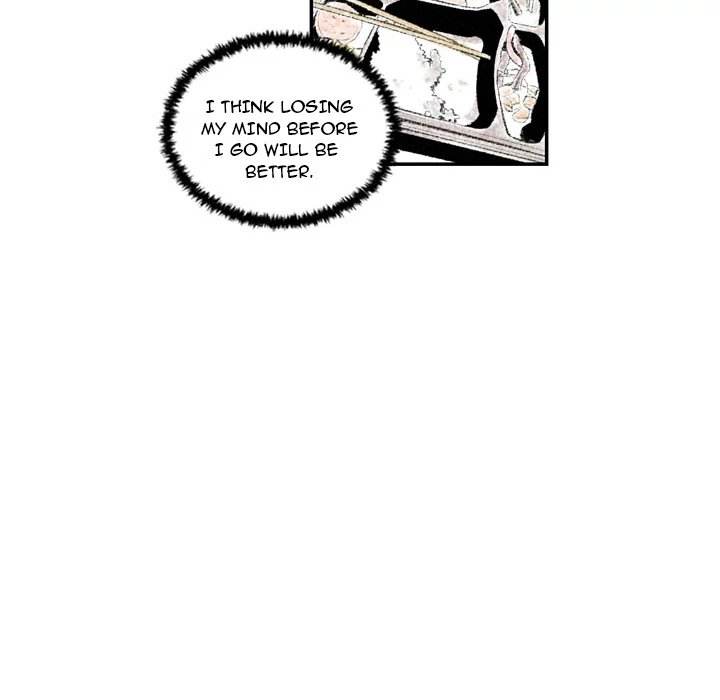 150-1 Street - Chapter 4 [photo 83] - MangaPorn