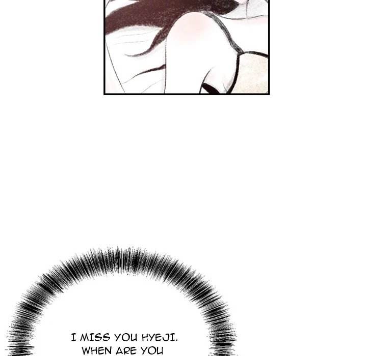 150-1 Street - Chapter 4 [photo 92] - MangaPorn