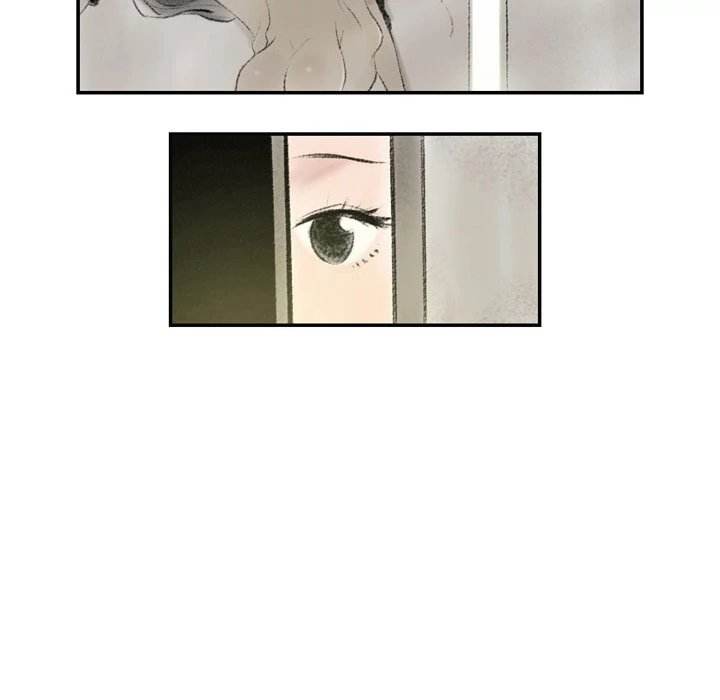 150-1 Street - Chapter 5 [photo 25] - MangaPorn