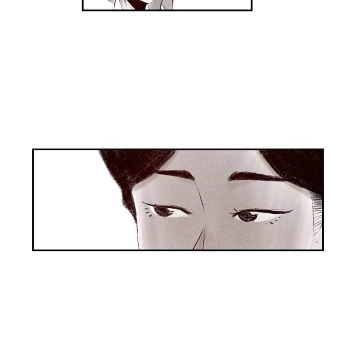 150-1 Street - Chapter 5 [photo 43] - MangaPorn