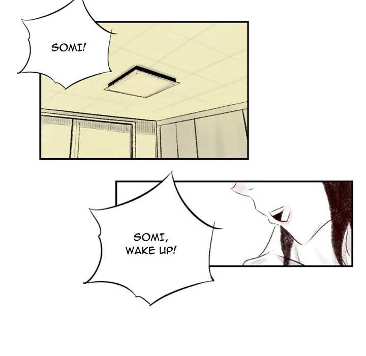 150-1 Street - Chapter 5 [photo 55] - MangaPorn