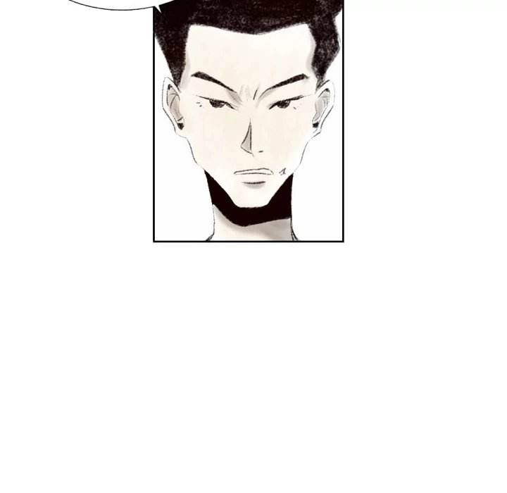 150-1 Street - Chapter 5 [photo 69] - MangaPorn