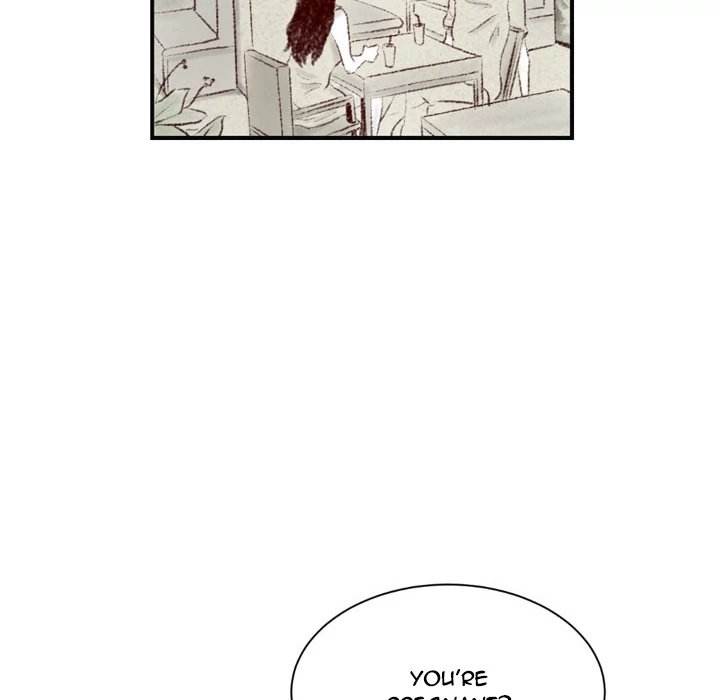 150-1 Street - Chapter 5 [photo 77] - MangaPorn