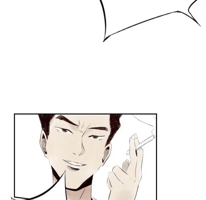 150-1 Street - Chapter 5 [photo 81] - MangaPorn