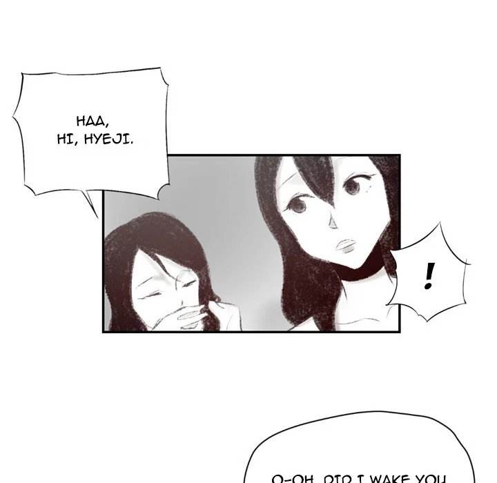 150-1 Street - Chapter 5 [photo 9] - MangaPorn