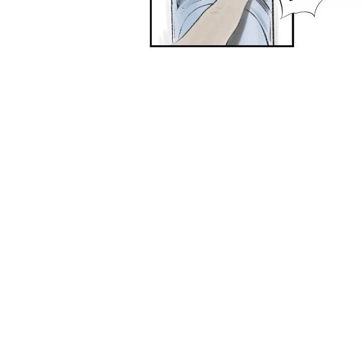 150-1 Street - Chapter 6 [photo 113] - MangaPorn