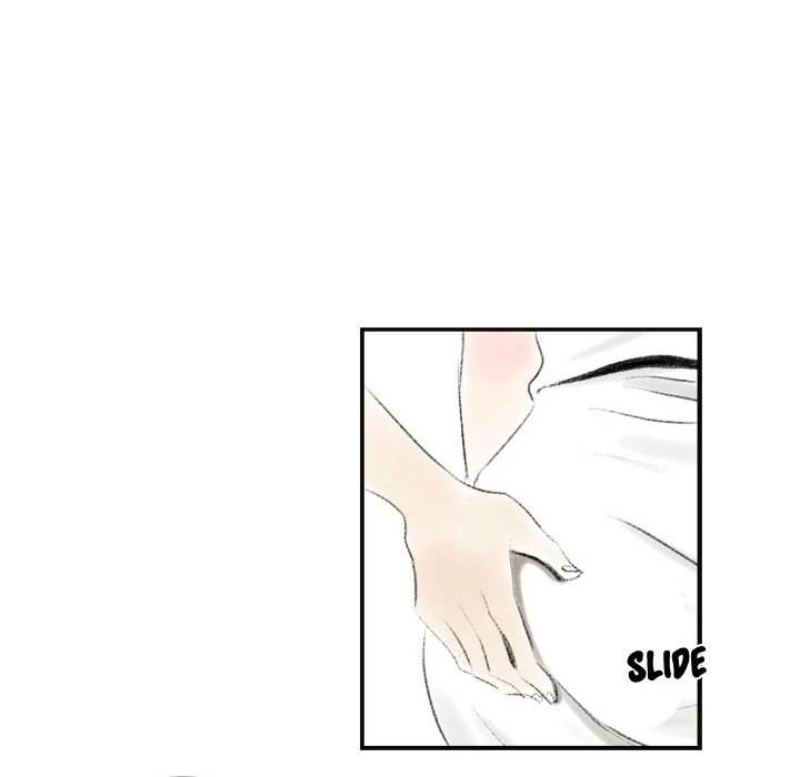 150-1 Street - Chapter 6 [photo 122] - MangaPorn