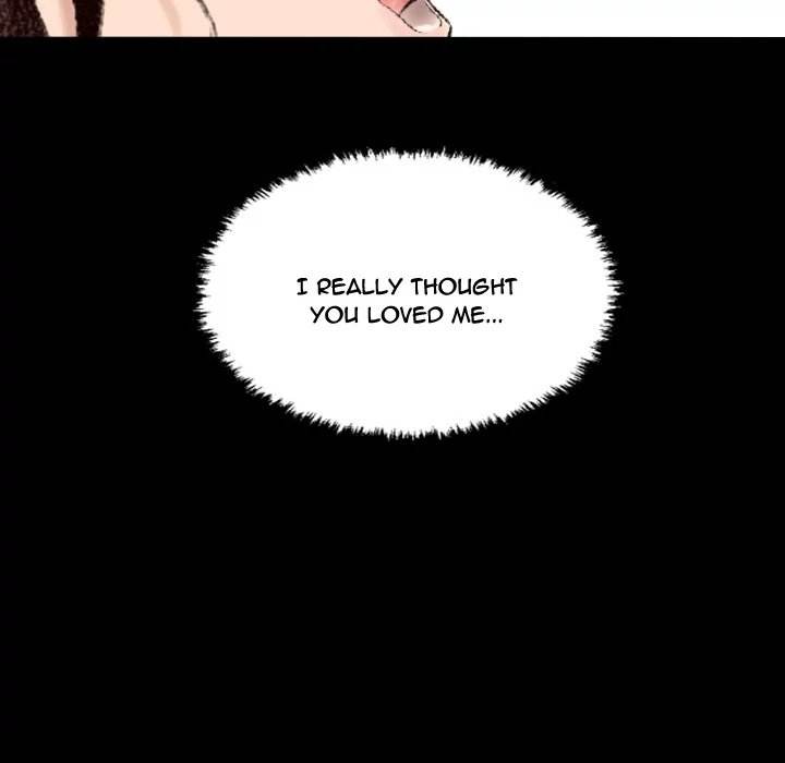 150-1 Street - Chapter 6 [photo 24] - MangaPorn