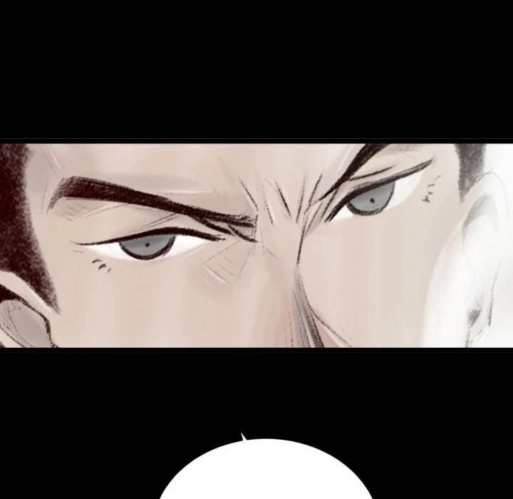 150-1 Street - Chapter 6 [photo 31] - MangaPorn