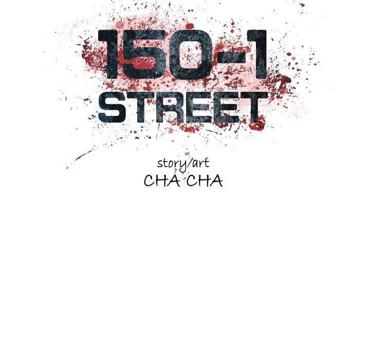 150-1 Street - Chapter 6 [photo 56] - MangaPorn