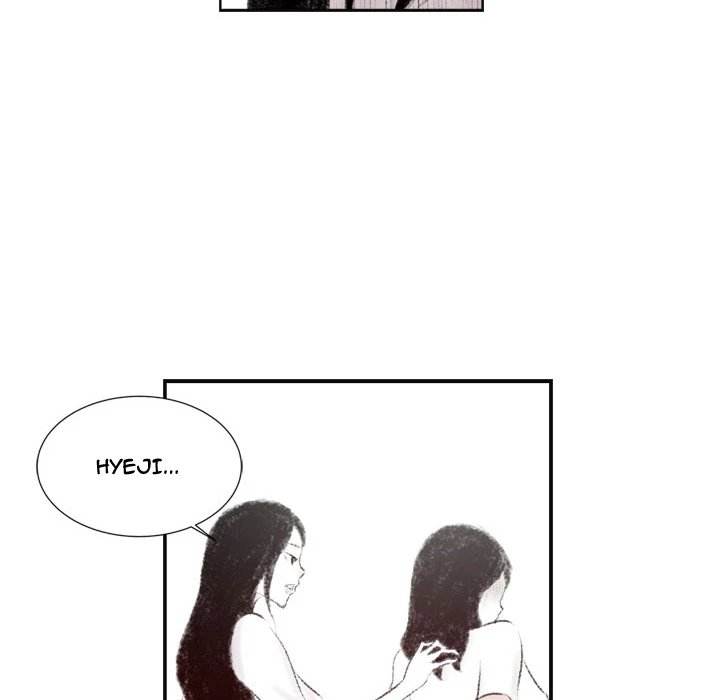 150-1 Street - Chapter 6 [photo 71] - MangaPorn