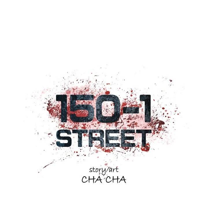 150-1 Street - Chapter 7 [photo 24] - MangaPorn