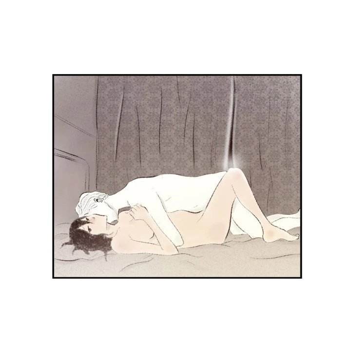 150-1 Street - Chapter 7 [photo 39] - MangaPorn