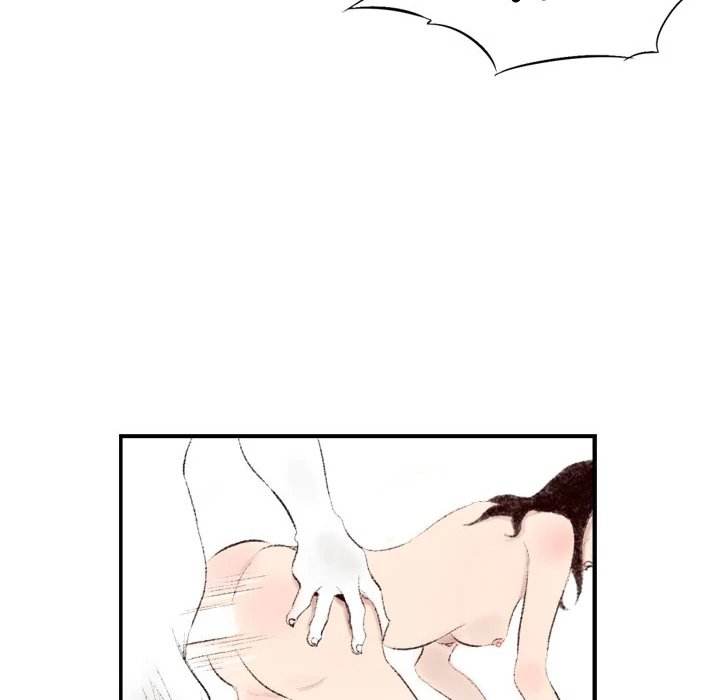 150-1 Street - Chapter 7 [photo 56] - MangaPorn