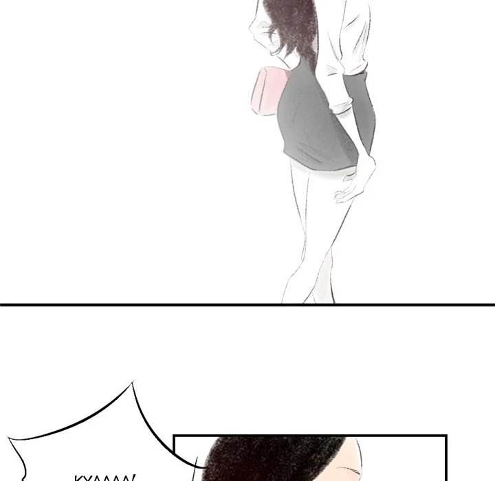 150-1 Street - Chapter 7 [photo 73] - MangaPorn