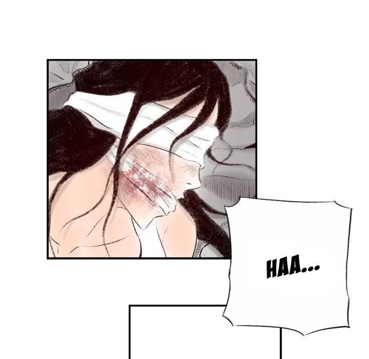 150-1 Street - Chapter 8 [photo 18] - MangaPorn