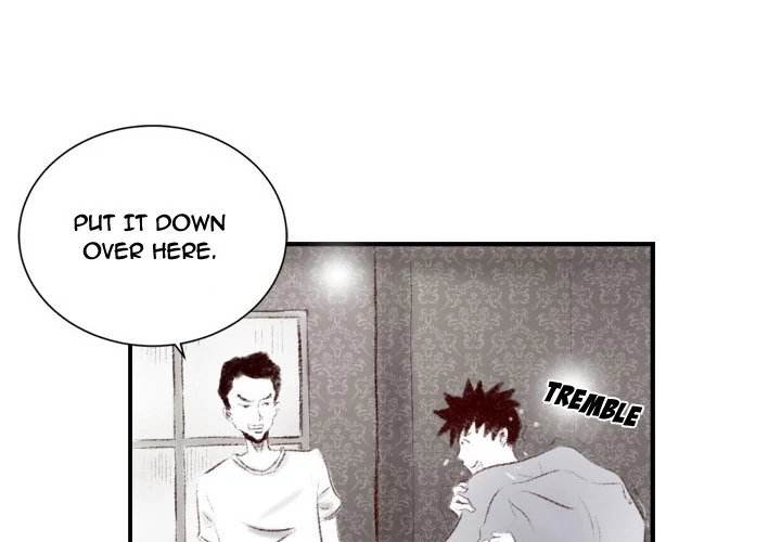 150-1 Street - Chapter 8 [photo 4] - MangaPorn