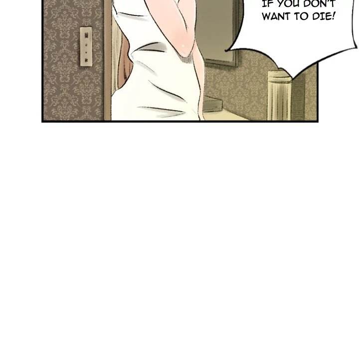 150-1 Street - Chapter 8 [photo 51] - MangaPorn