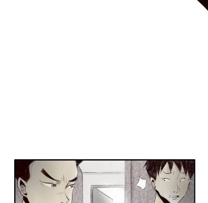 150-1 Street - Chapter 8 [photo 7] - MangaPorn