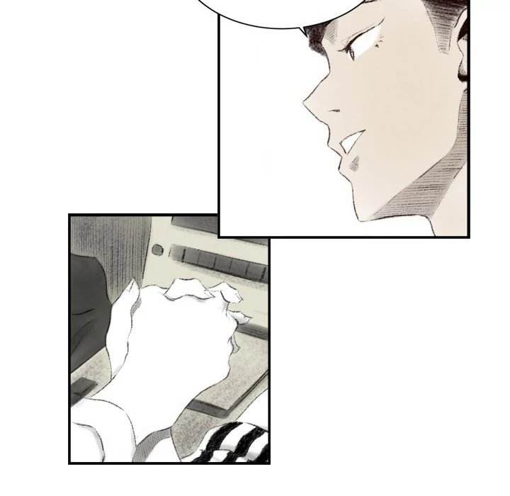 150-1 Street - Chapter 8 [photo 82] - MangaPorn