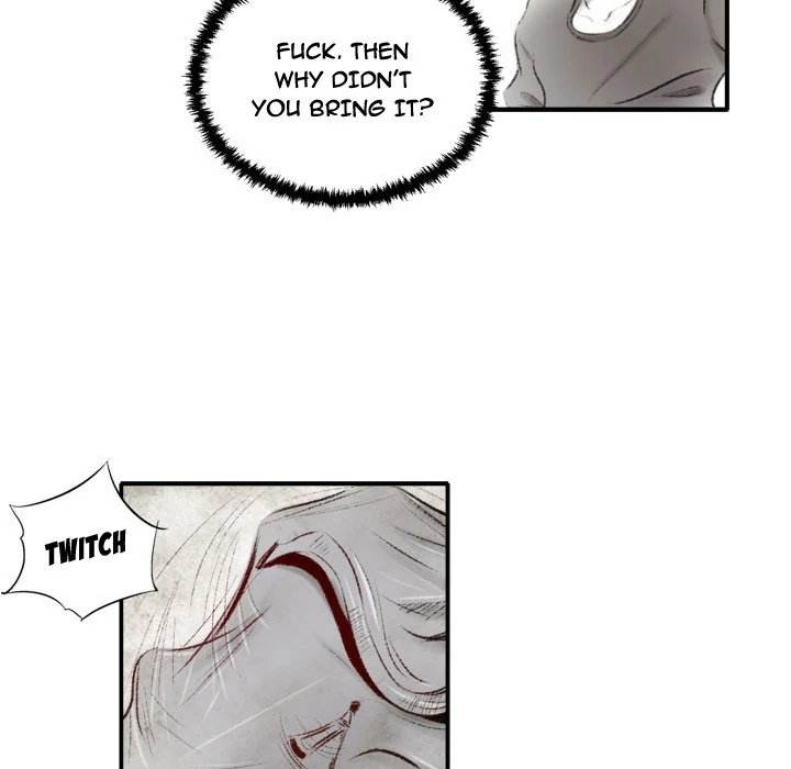 150-1 Street - Chapter 8 [photo 9] - MangaPorn