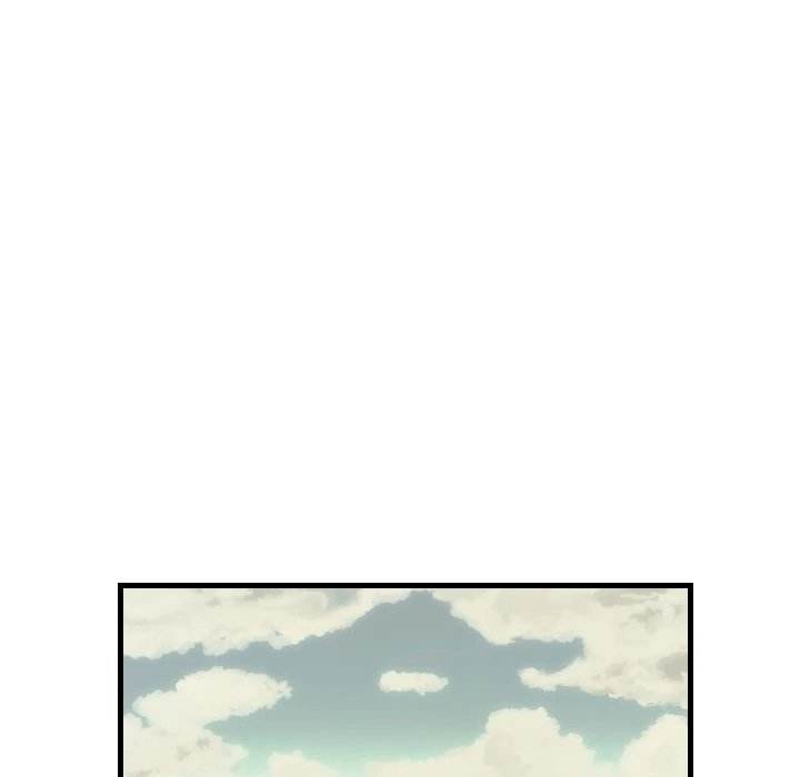 150-1 Street - Chapter 9 [photo 22] - MangaPorn