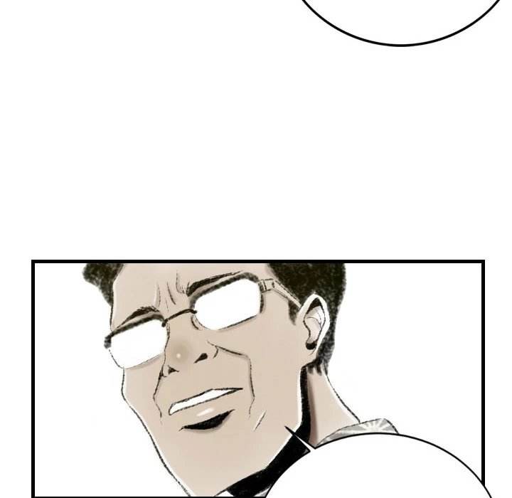 150-1 Street - Chapter 9 [photo 30] - MangaPorn