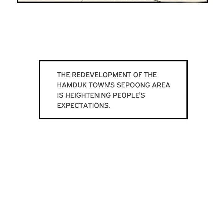 150-1 Street - Chapter 9 [photo 38] - MangaPorn