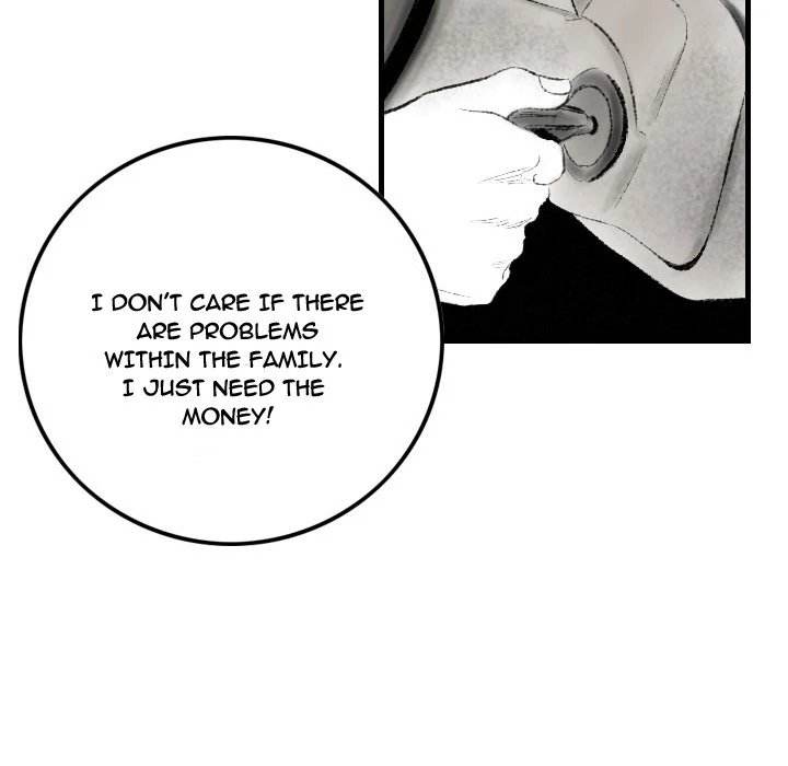 150-1 Street - Chapter 9 [photo 44] - MangaPorn