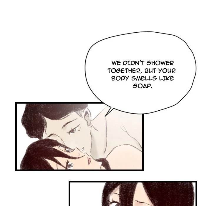 150-1 Street - Chapter 9 [photo 6] - MangaPorn