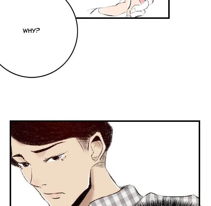 150-1 Street - Chapter 9 [photo 65] - MangaPorn