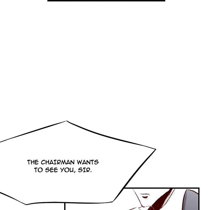 150-1 Street - Chapter 9 [photo 70] - MangaPorn