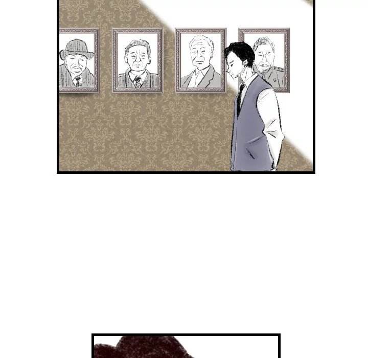 150-1 Street - Chapter 9 [photo 74] - MangaPorn