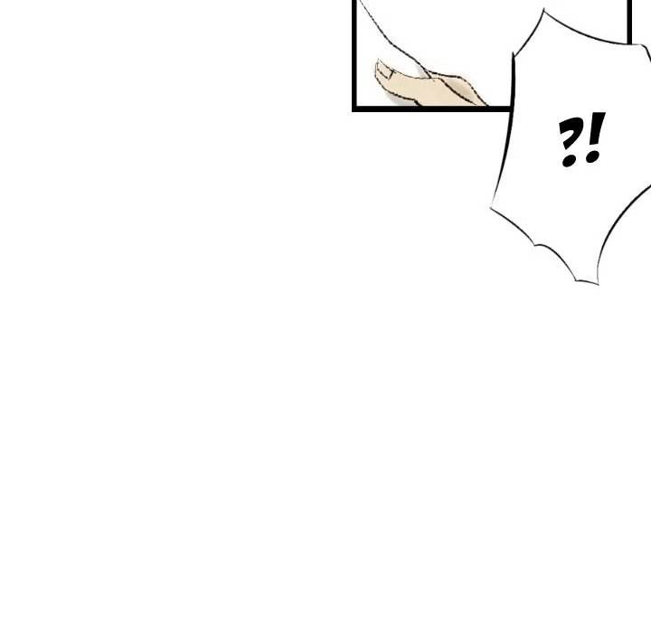 150-1 Street - Chapter 9 [photo 98] - MangaPorn