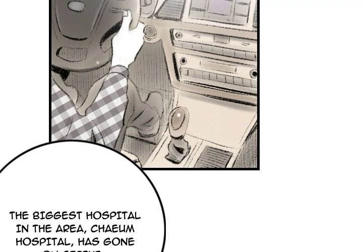 150-1 Street - Chapter 10 [photo 4] - MangaPorn