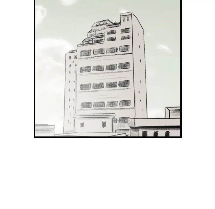 150-1 Street - Chapter 10 [photo 45] - MangaPorn