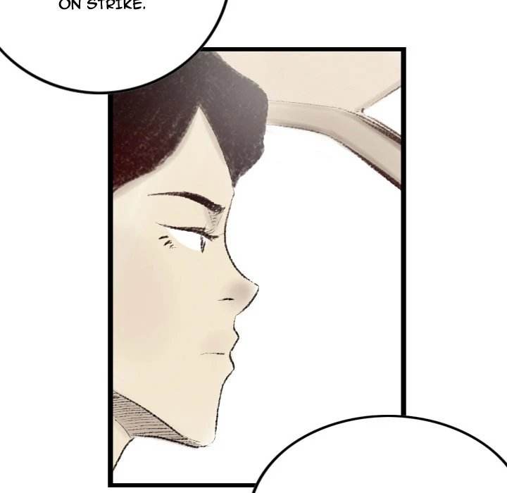 150-1 Street - Chapter 10 [photo 5] - MangaPorn