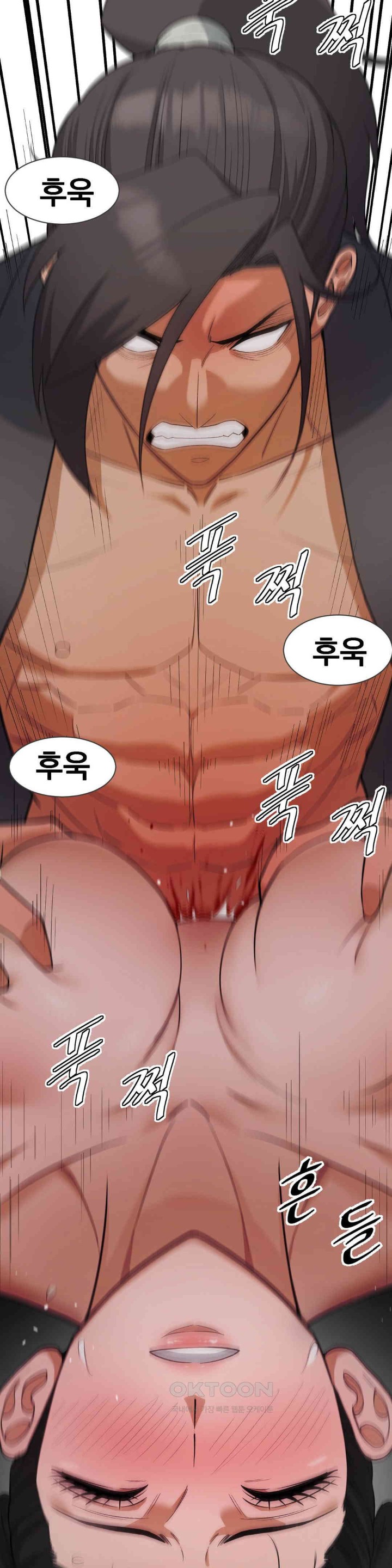 Reborn As A Master Raw - Chapter 21 [photo 54] - MangaPorn