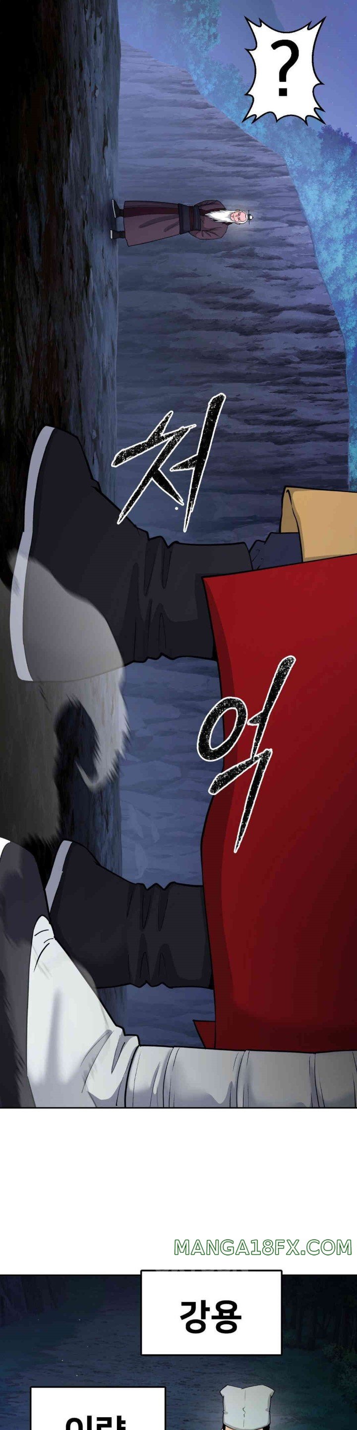 Reborn As A Master Raw - Chapter 21 [photo 7] - MangaPorn