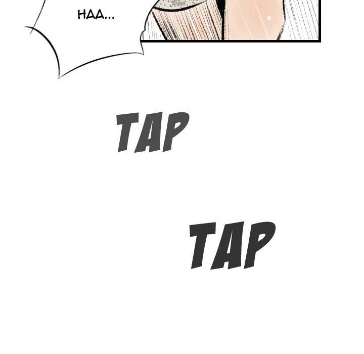 150-1 Street - Chapter 11 [photo 113] - MangaPorn