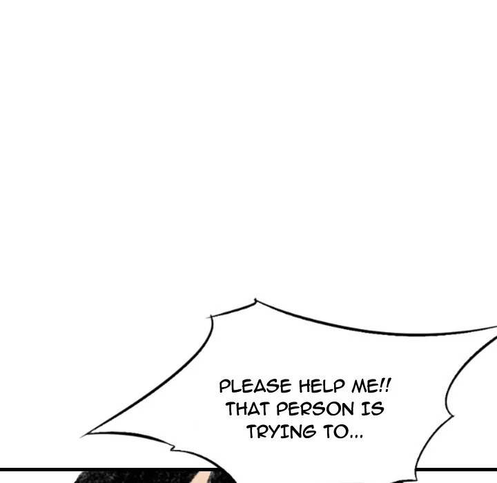 150-1 Street - Chapter 11 [photo 120] - MangaPorn