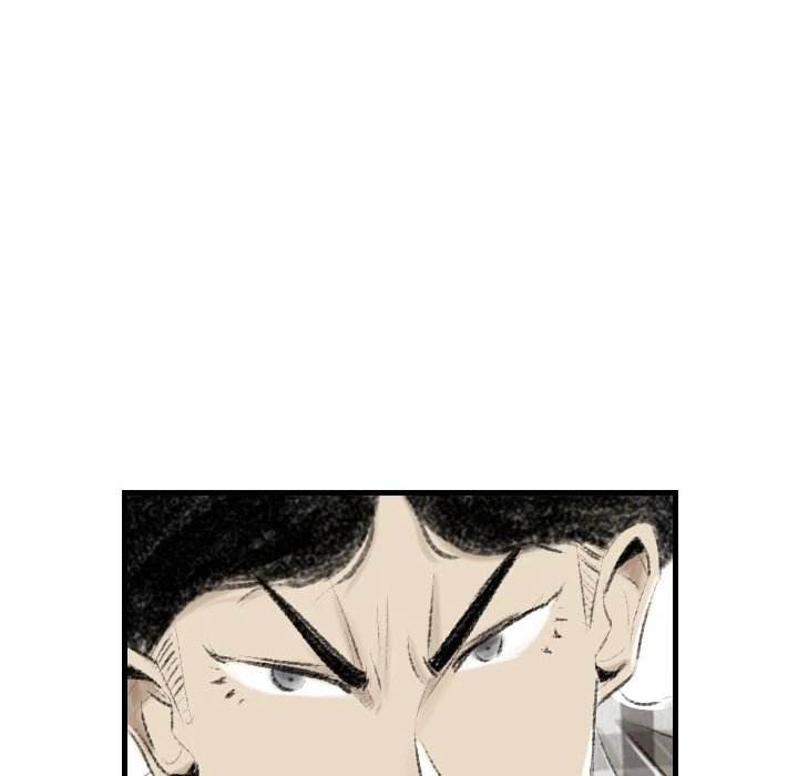 150-1 Street - Chapter 11 [photo 28] - MangaPorn