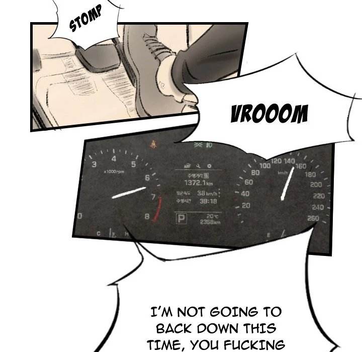 150-1 Street - Chapter 11 [photo 30] - MangaPorn