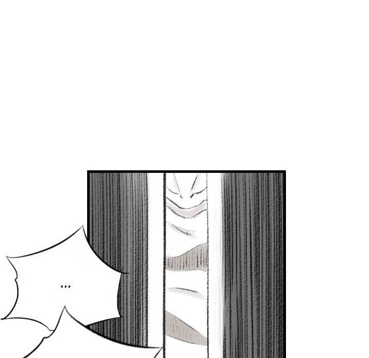 150-1 Street - Chapter 11 [photo 42] - MangaPorn