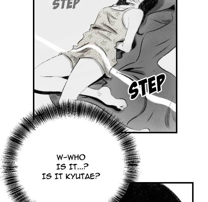 150-1 Street - Chapter 11 [photo 44] - MangaPorn