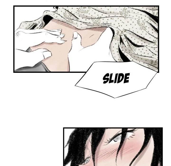 150-1 Street - Chapter 11 [photo 51] - MangaPorn