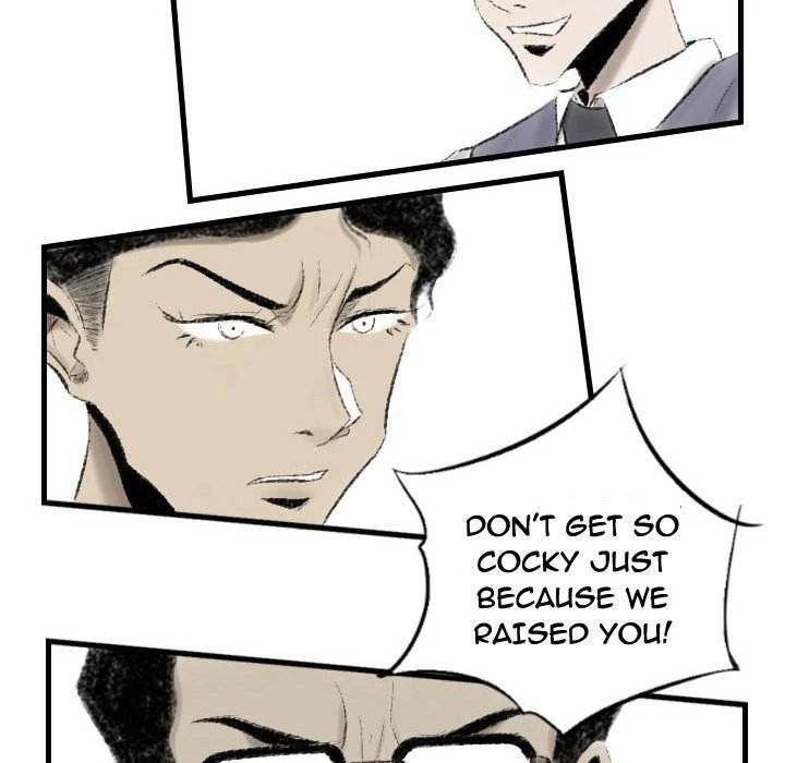 150-1 Street - Chapter 11 [photo 6] - MangaPorn